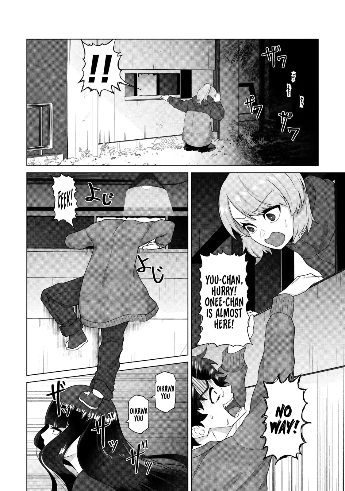 Only My Vaccine Can Save the World From Zombie Apocalypse — Chapter 35 — Page 10