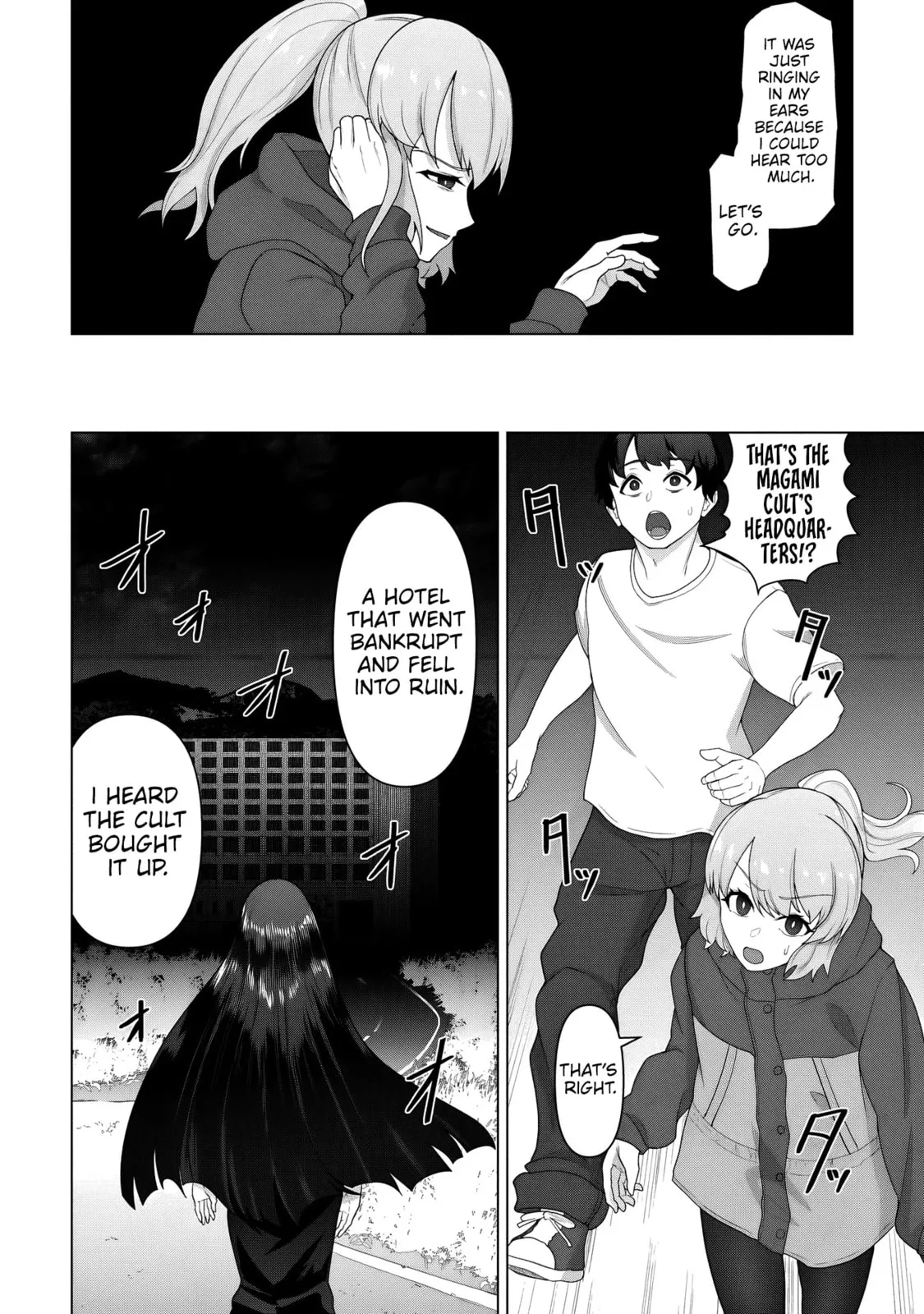 Only My Vaccine Can Save the World From Zombie Apocalypse — Chapter 35 — Page 20