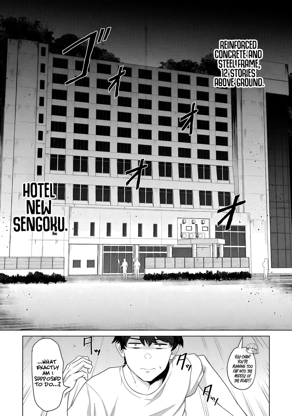 Only My Vaccine Can Save the World From Zombie Apocalypse — Chapter 35 — Page 21