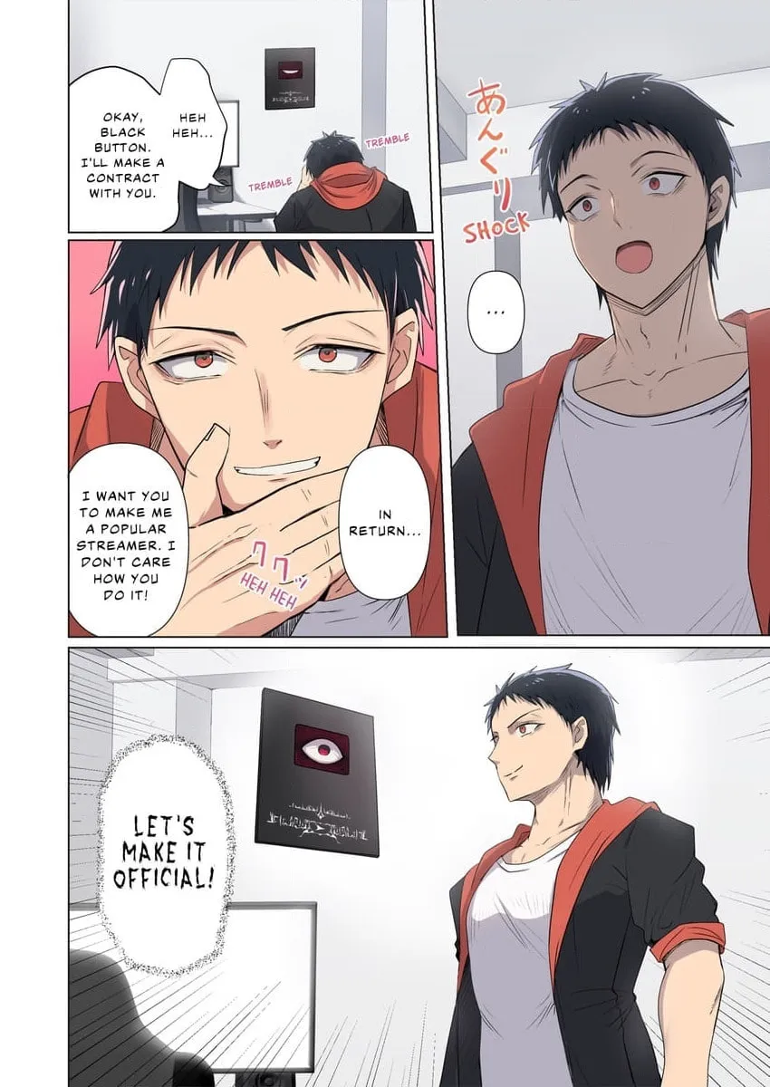 Hypnotic Super Chats She Can't Say No While Live! — Chapter 2 — Page 6