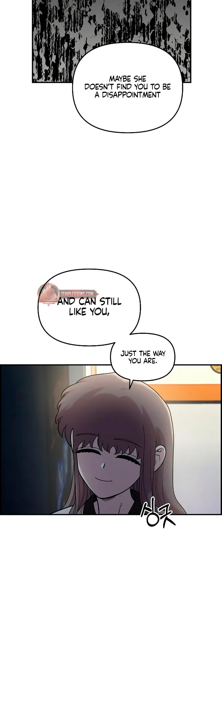 Childhood Friend Complex — Chapter 40 — Page 17