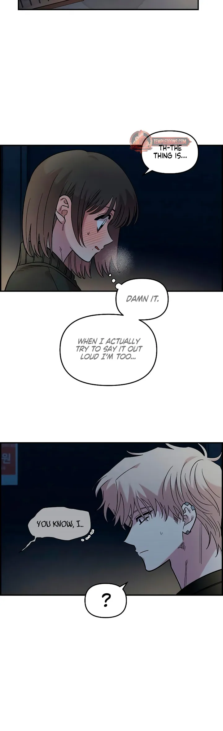 Childhood Friend Complex — Chapter 40 — Page 32