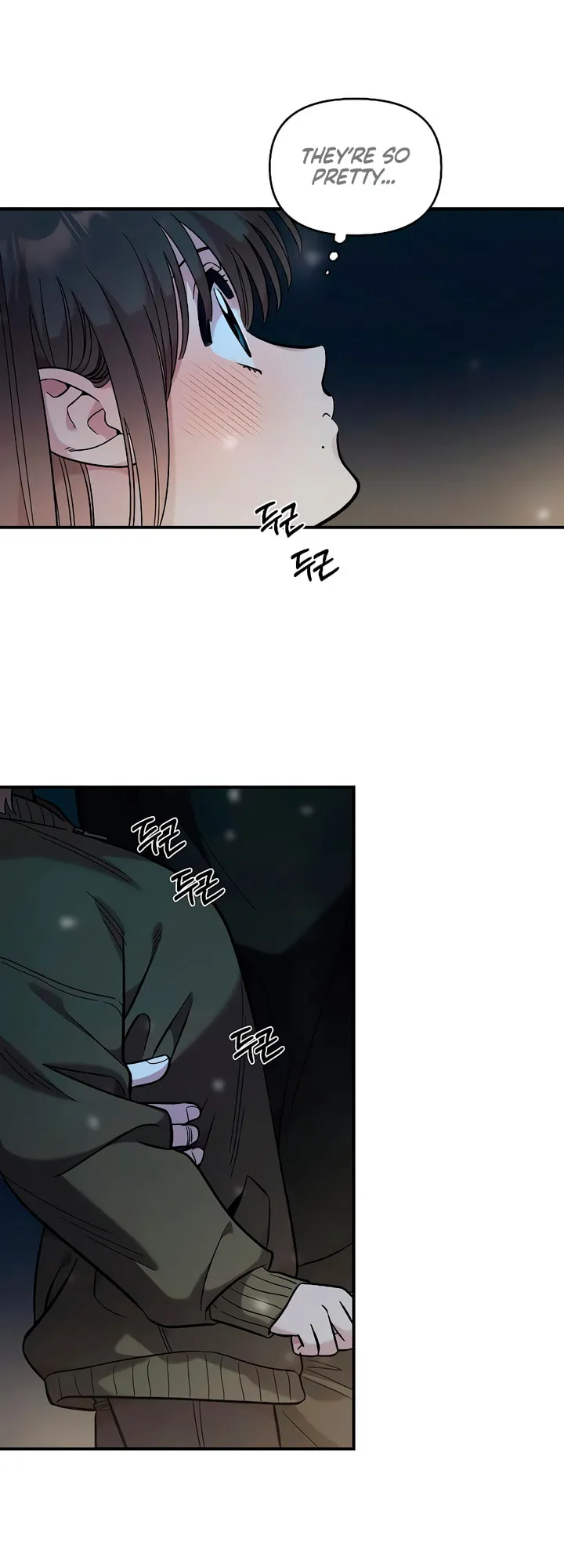 Childhood Friend Complex — Chapter 40 — Page 39