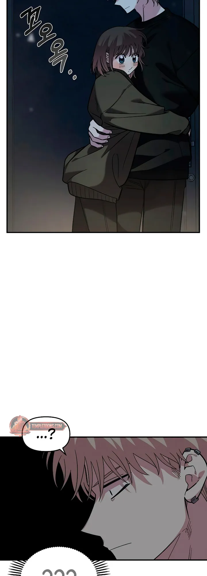 Childhood Friend Complex — Chapter 40 — Page 41