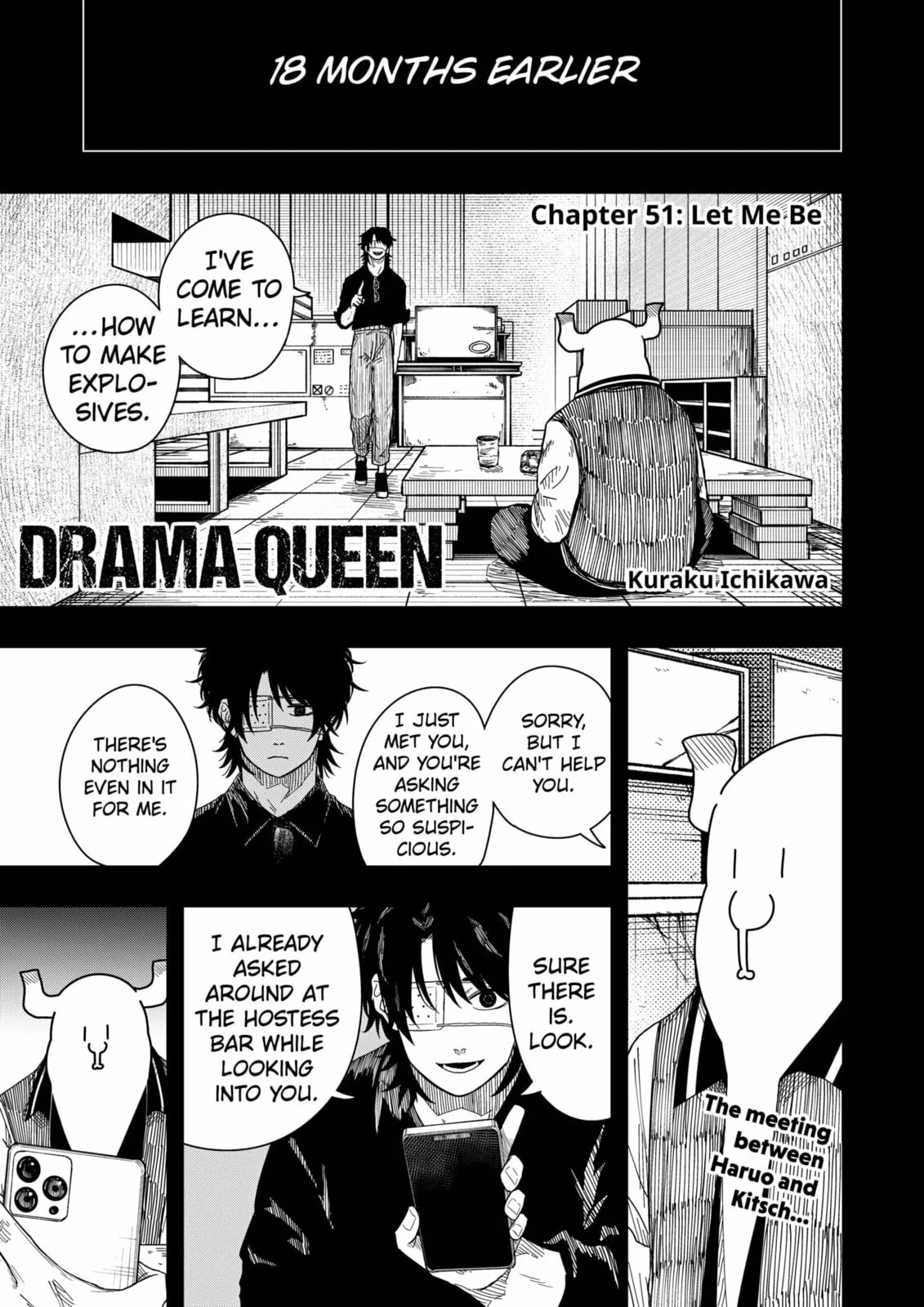 Drama Queen — Chapter 51 — Page 1