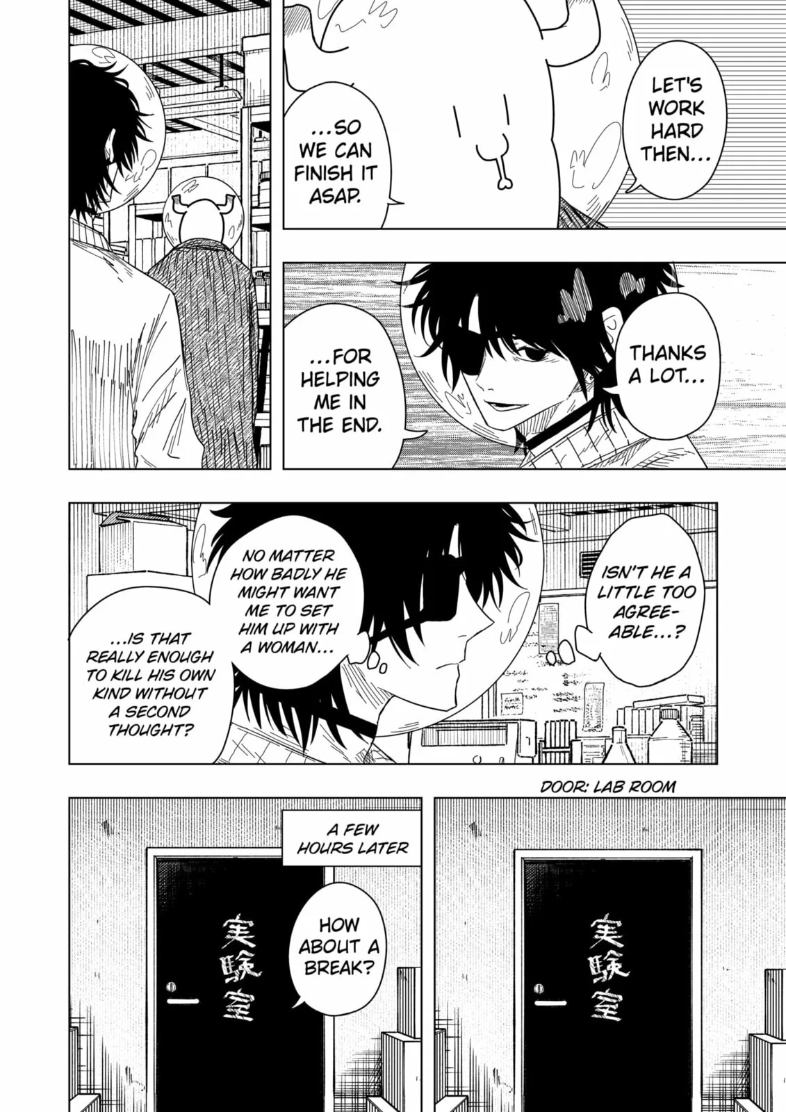 Drama Queen — Chapter 51 — Page 14