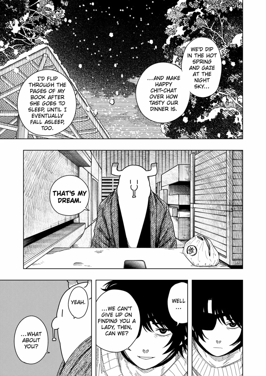 Drama Queen — Chapter 51 — Page 17