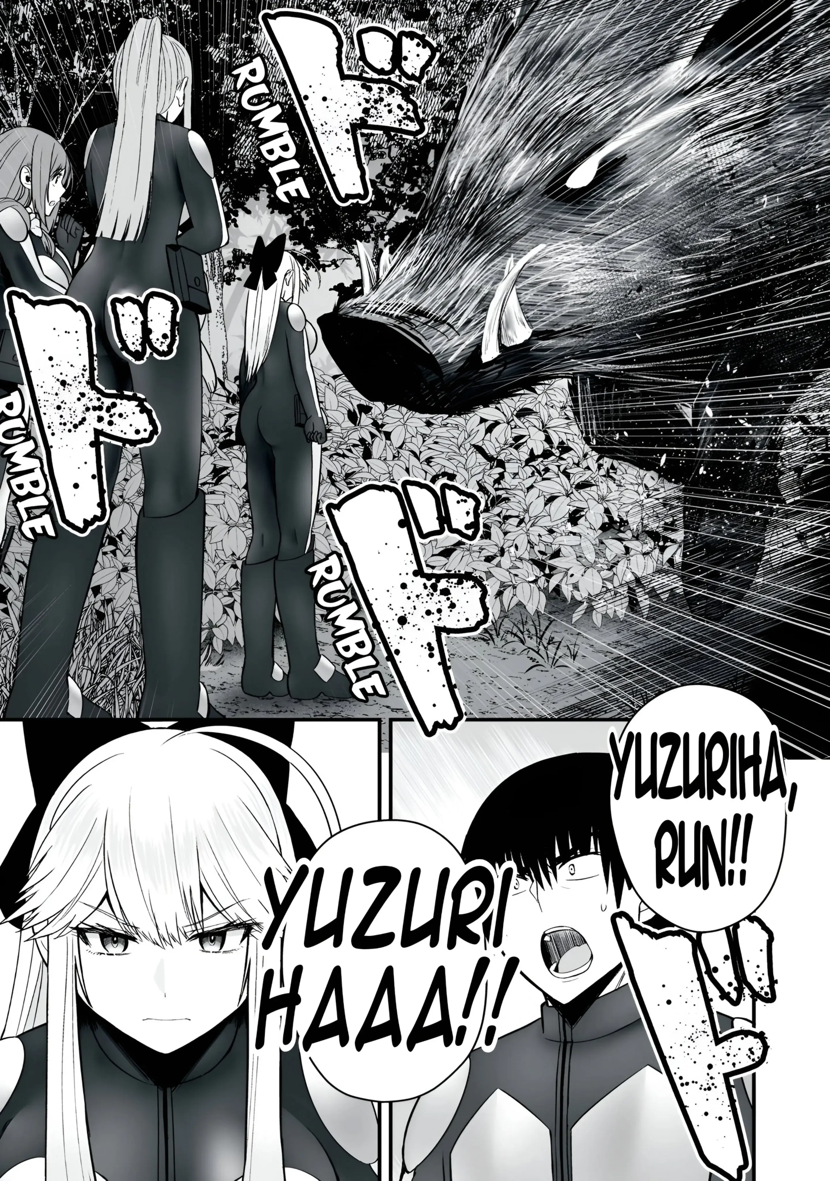 Isekai Rakuraku Survival ~Seizon Skill Kyousha no Ore ga Bishoujo Yonin to Class Mujintou Seikatsu~ — Chapter 55.1 — Page 1