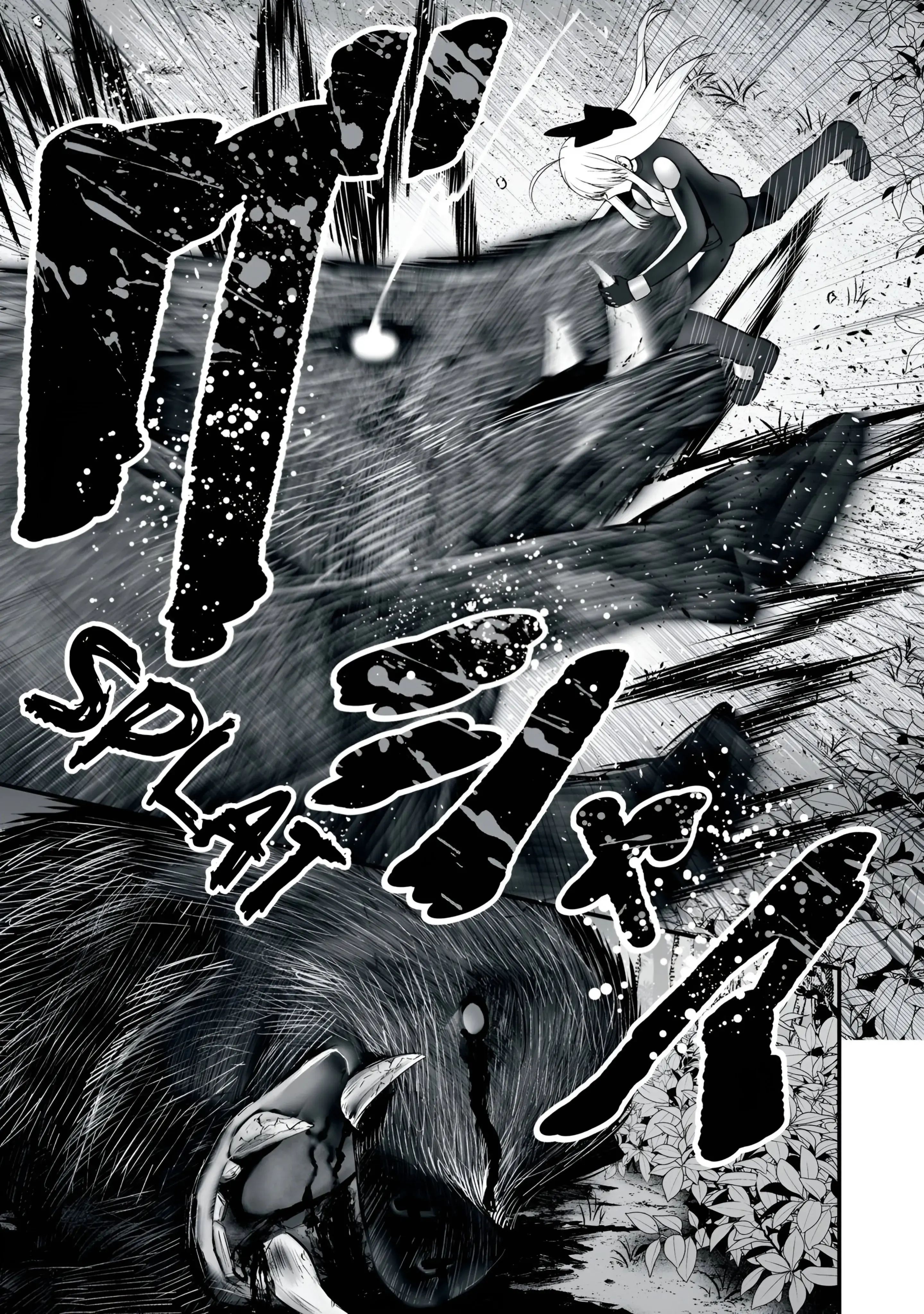 Isekai Rakuraku Survival ~Seizon Skill Kyousha no Ore ga Bishoujo Yonin to Class Mujintou Seikatsu~ — Chapter 55.1 — Page 5