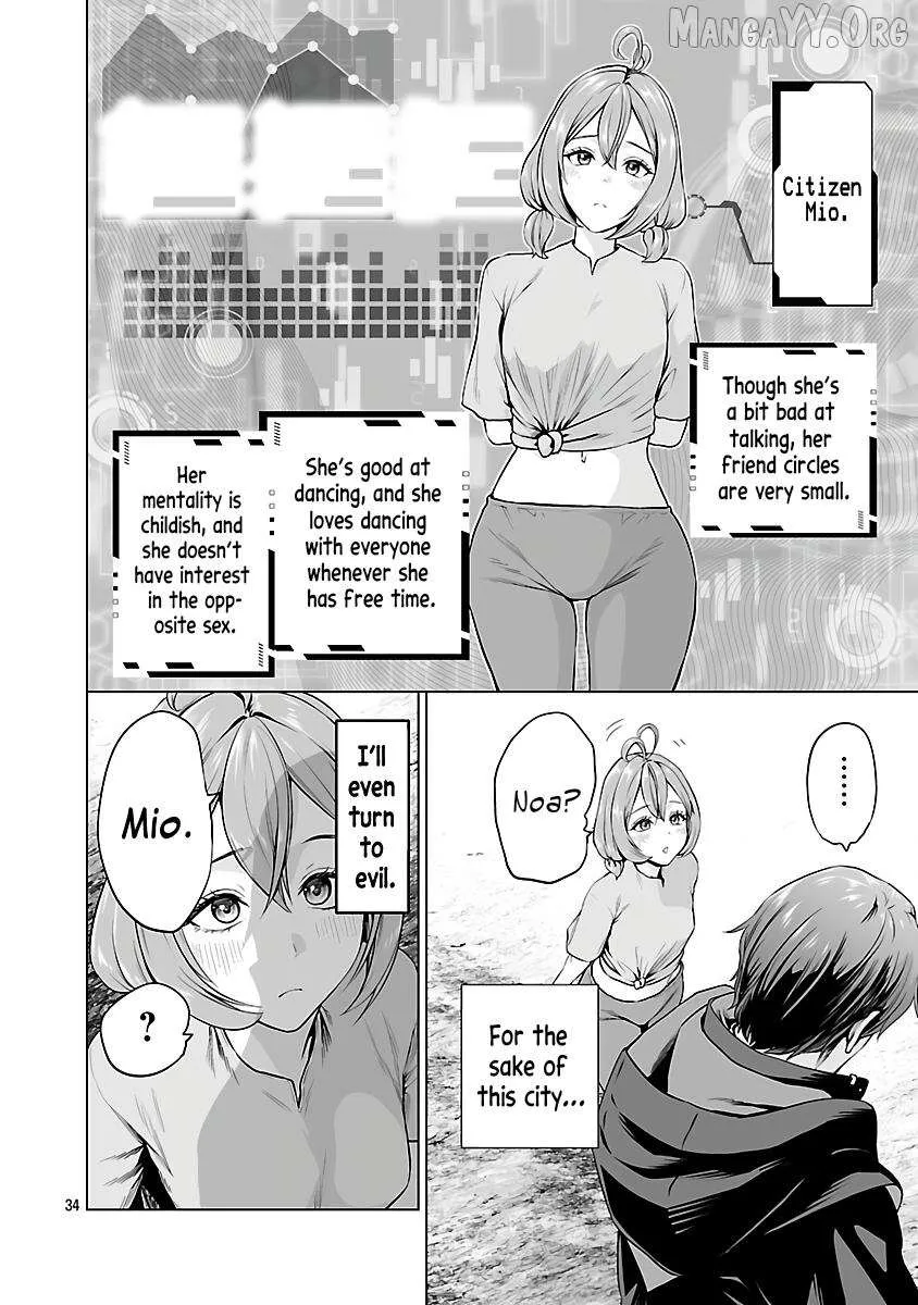 The Otherworldly Harem Hero Chronicles ~The Beautiful Warrior Girls Can't Refuse Their Reckless Master Strategist's Outrageous Requests~ — Chapter 6 — Page 33