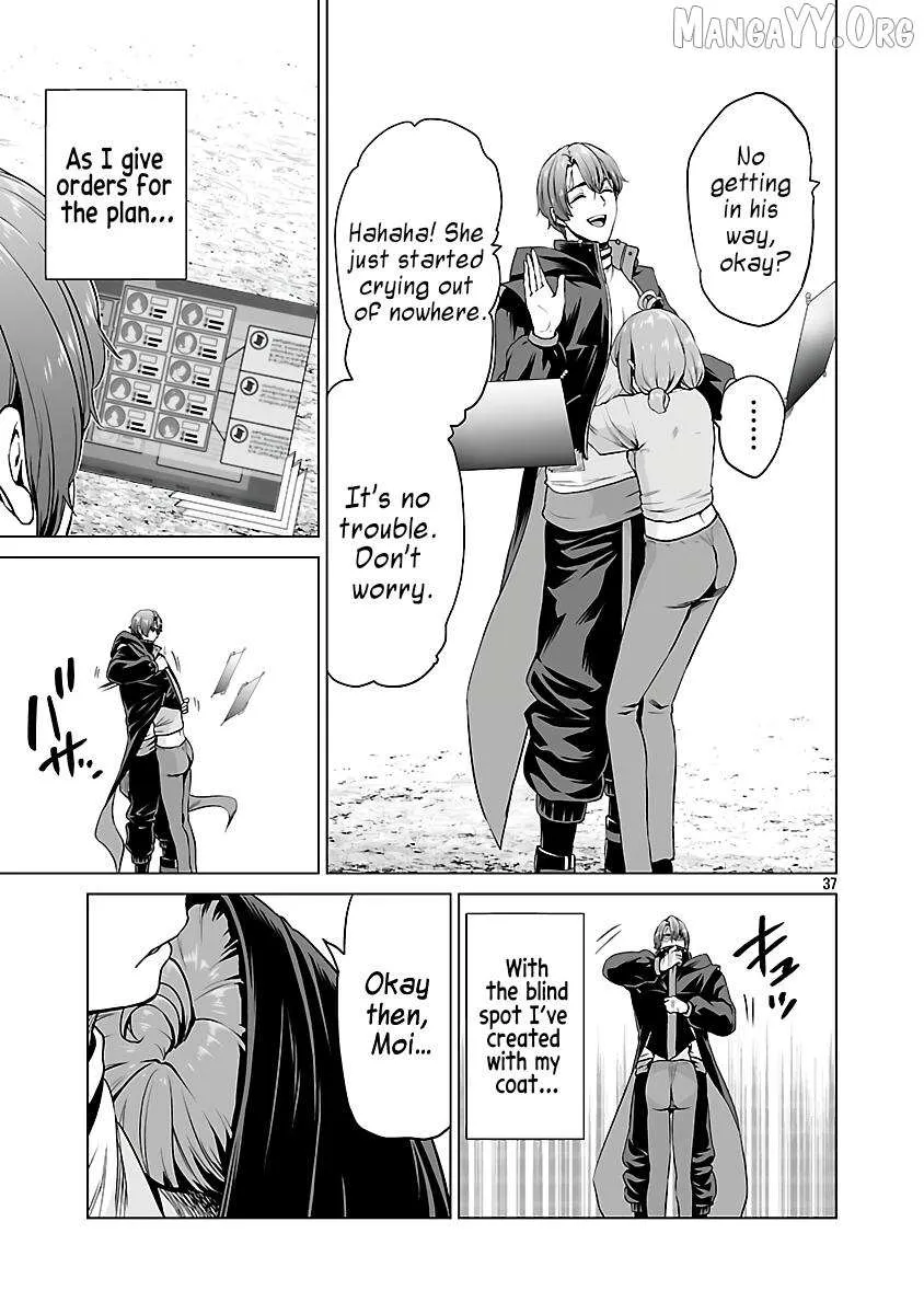The Otherworldly Harem Hero Chronicles ~The Beautiful Warrior Girls Can't Refuse Their Reckless Master Strategist's Outrageous Requests~ — Chapter 6 — Page 36
