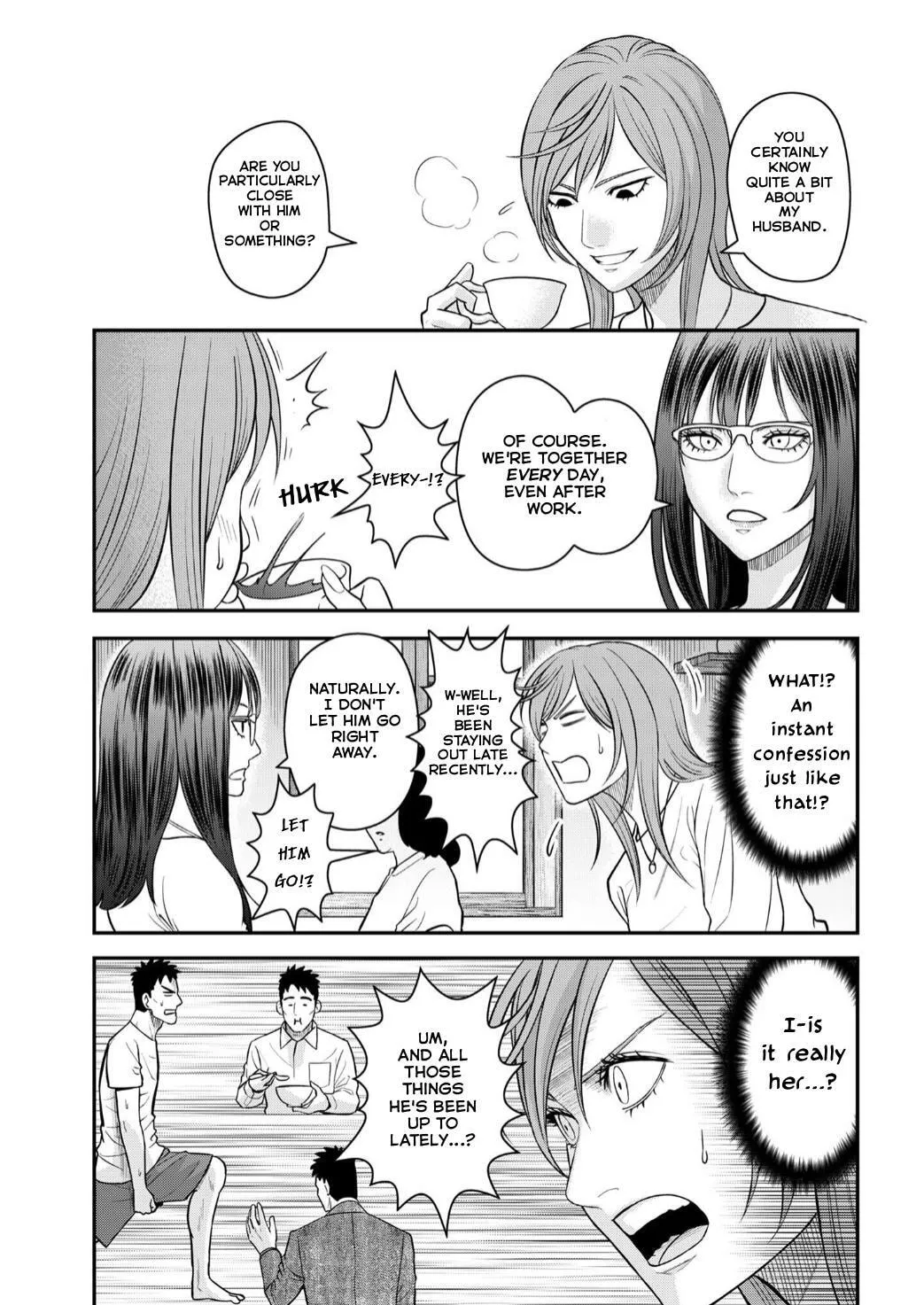 Futei no Olympia — Chapter 9 — Page 9