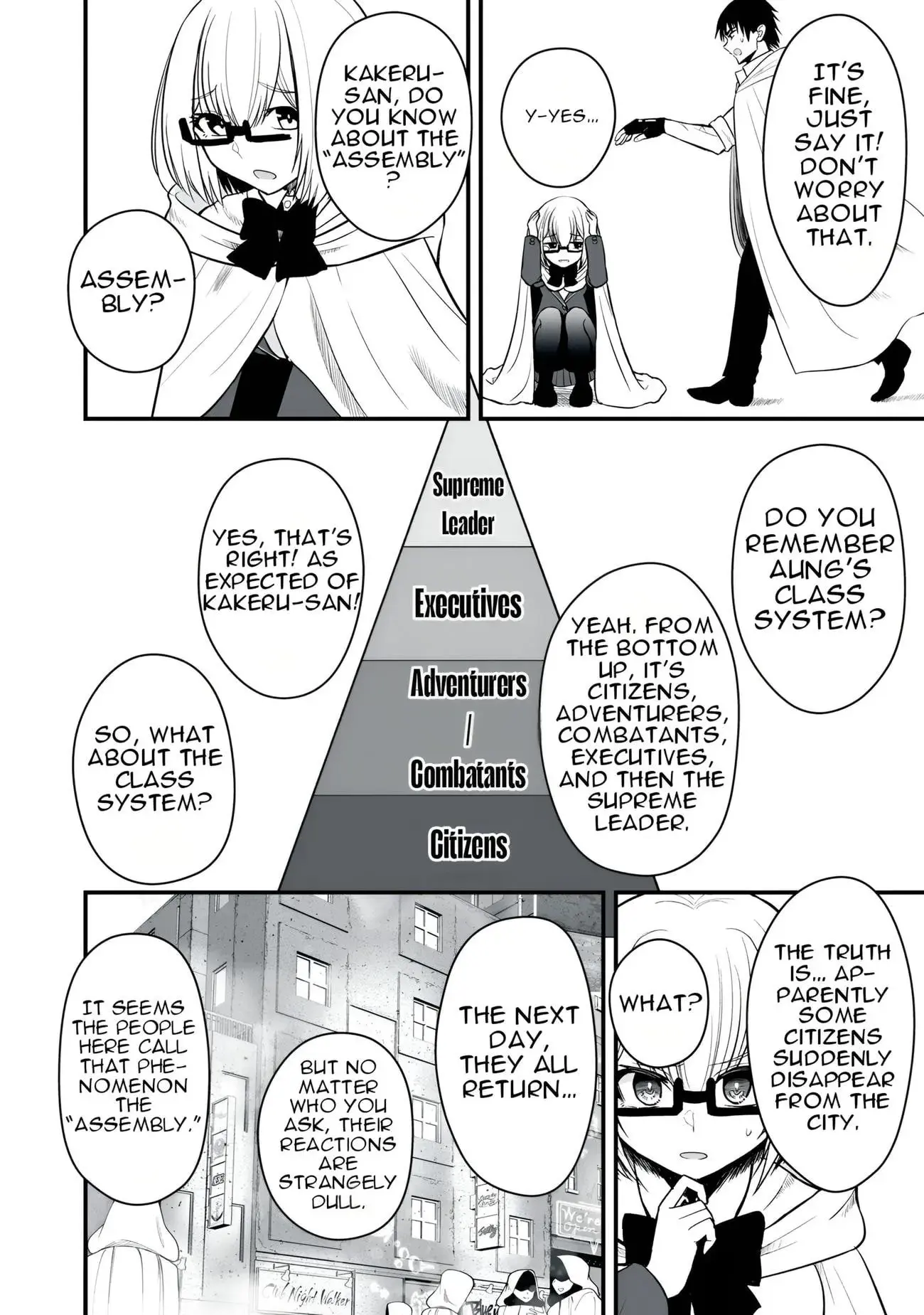 Isekai Rakuraku Survival ~Seizon Skill Kyousha no Ore ga Bishoujo Yonin to Class Mujintou Seikatsu~ — Chapter 57.1 — Page 3
