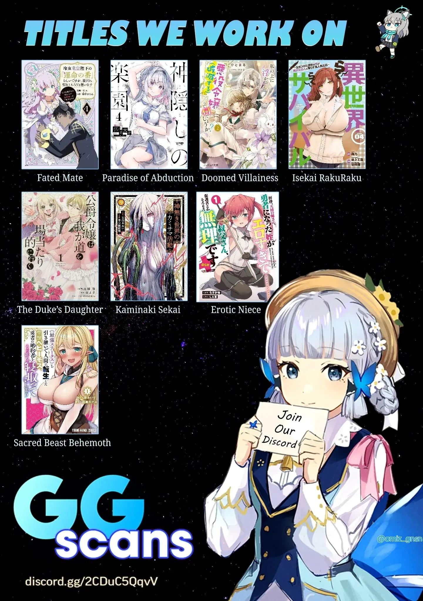 Isekai Rakuraku Survival ~Seizon Skill Kyousha no Ore ga Bishoujo Yonin to Class Mujintou Seikatsu~ — Chapter 57.1 — Page 14