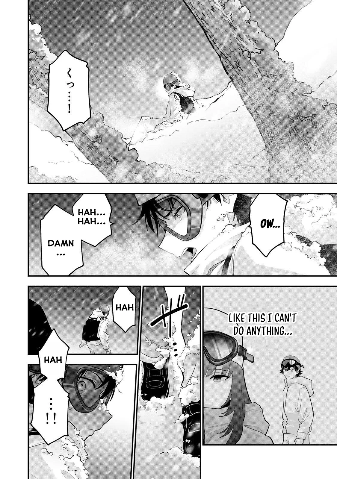 Good Night Fumi-san — Chapter 54 — Page 6