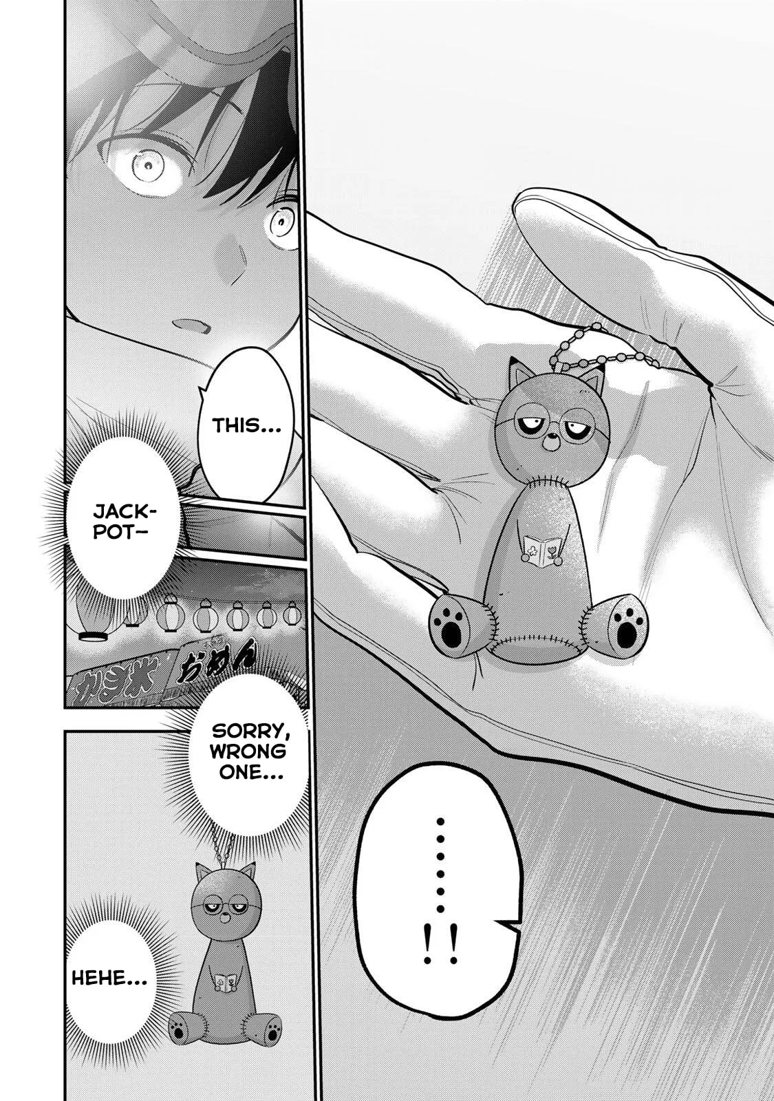 Good Night Fumi-san — Chapter 54 — Page 14