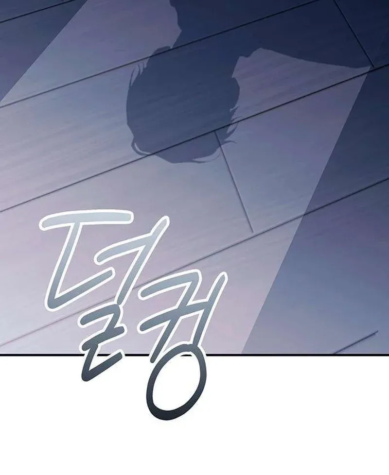 Be a Bad Guy! — Chapter 15 — Page 4