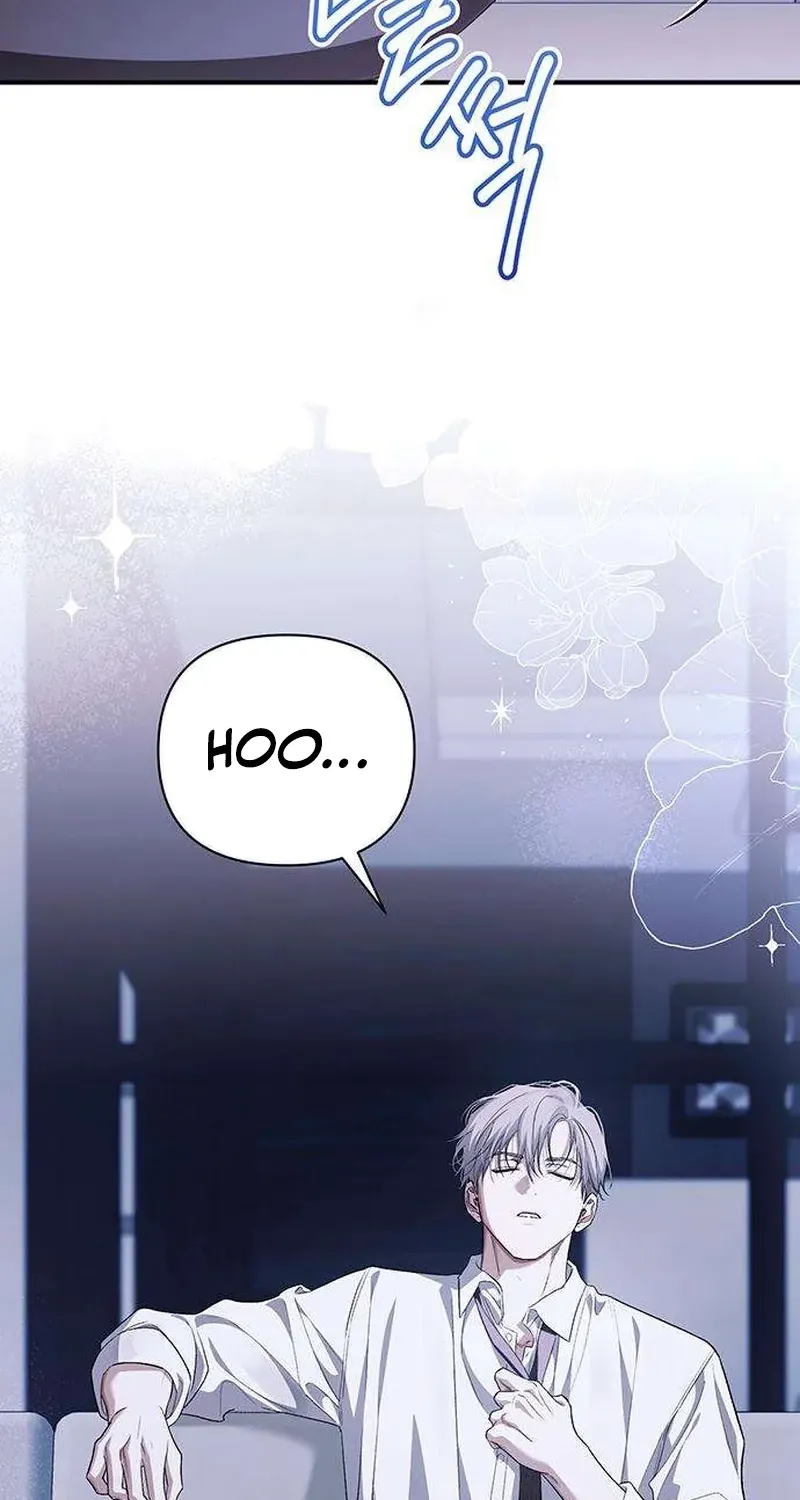 Be a Bad Guy! — Chapter 15 — Page 6