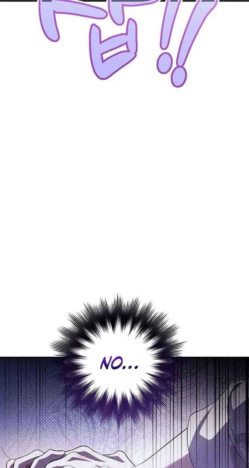 Be a Bad Guy! — Chapter 15 — Page 12