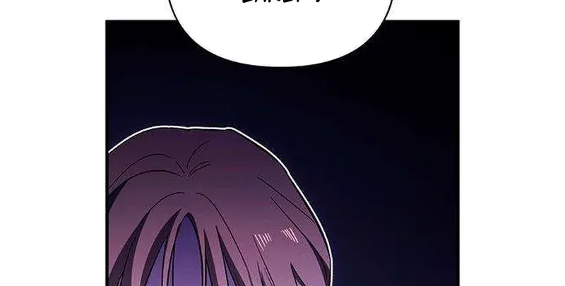 Be a Bad Guy! — Chapter 15 — Page 34