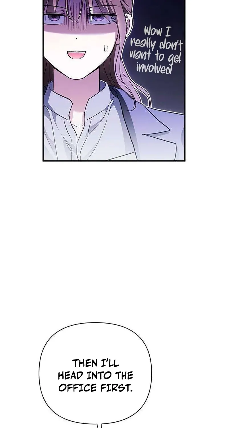 Be a Bad Guy! — Chapter 15 — Page 35