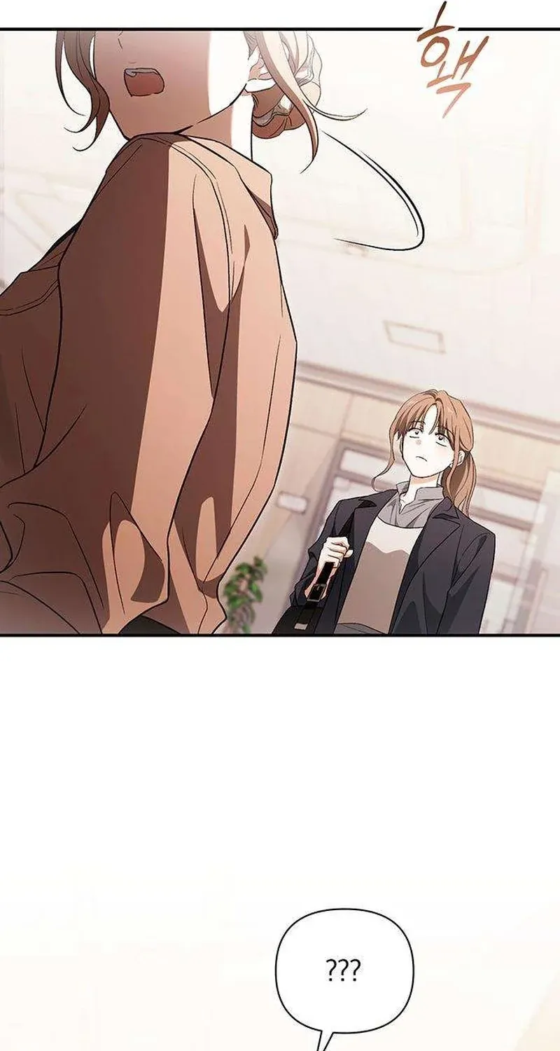 Be a Bad Guy! — Chapter 15 — Page 50