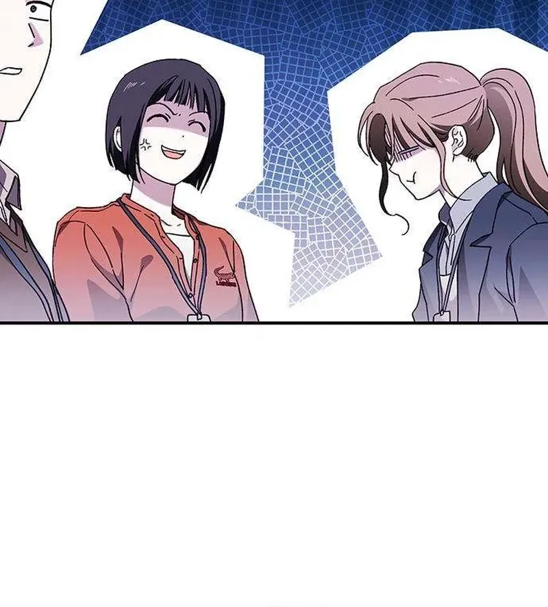 Be a Bad Guy! — Chapter 15 — Page 59