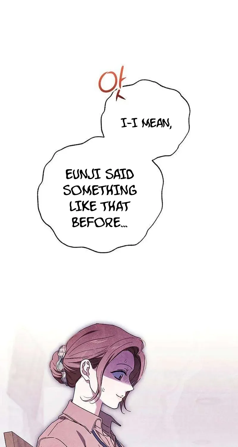 Be a Bad Guy! — Chapter 15 — Page 71