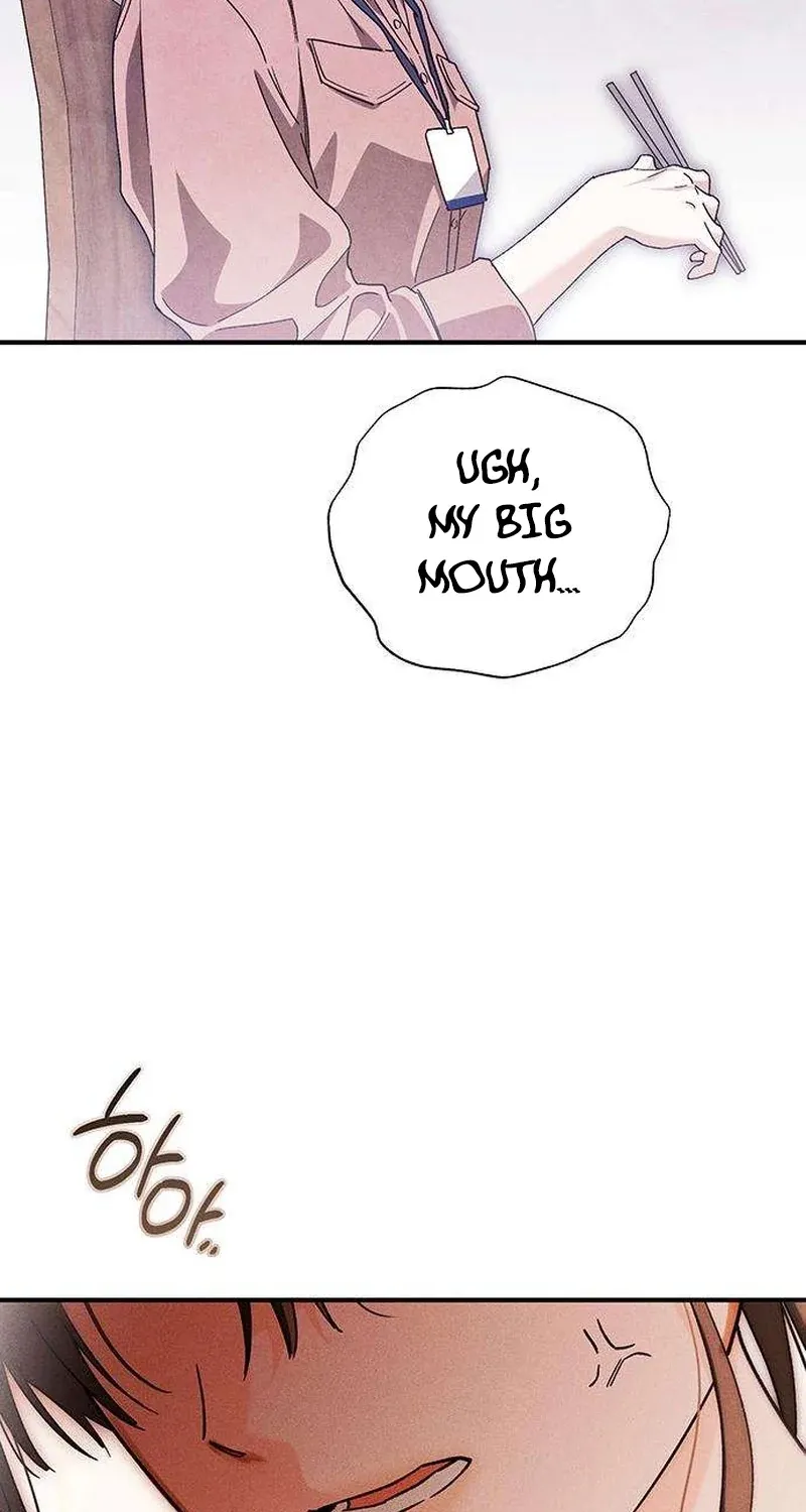 Be a Bad Guy! — Chapter 15 — Page 72