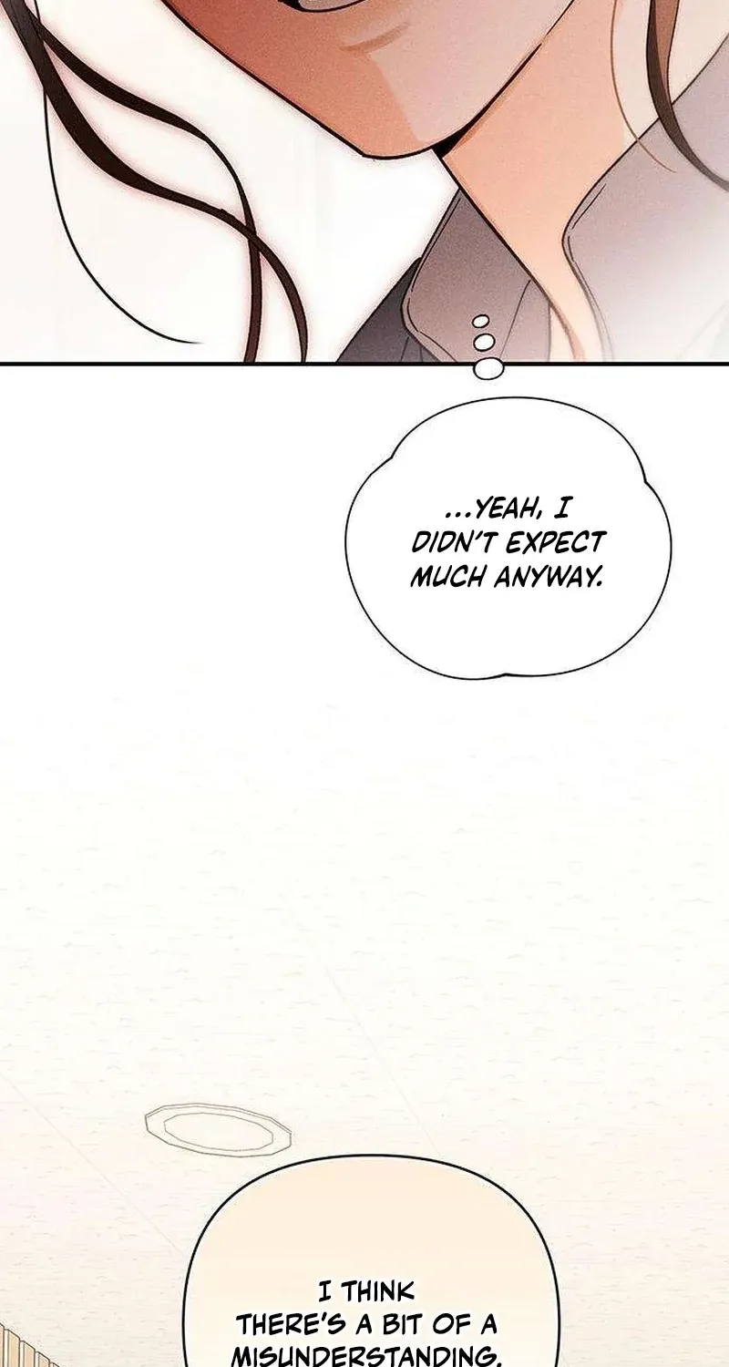 Be a Bad Guy! — Chapter 15 — Page 73