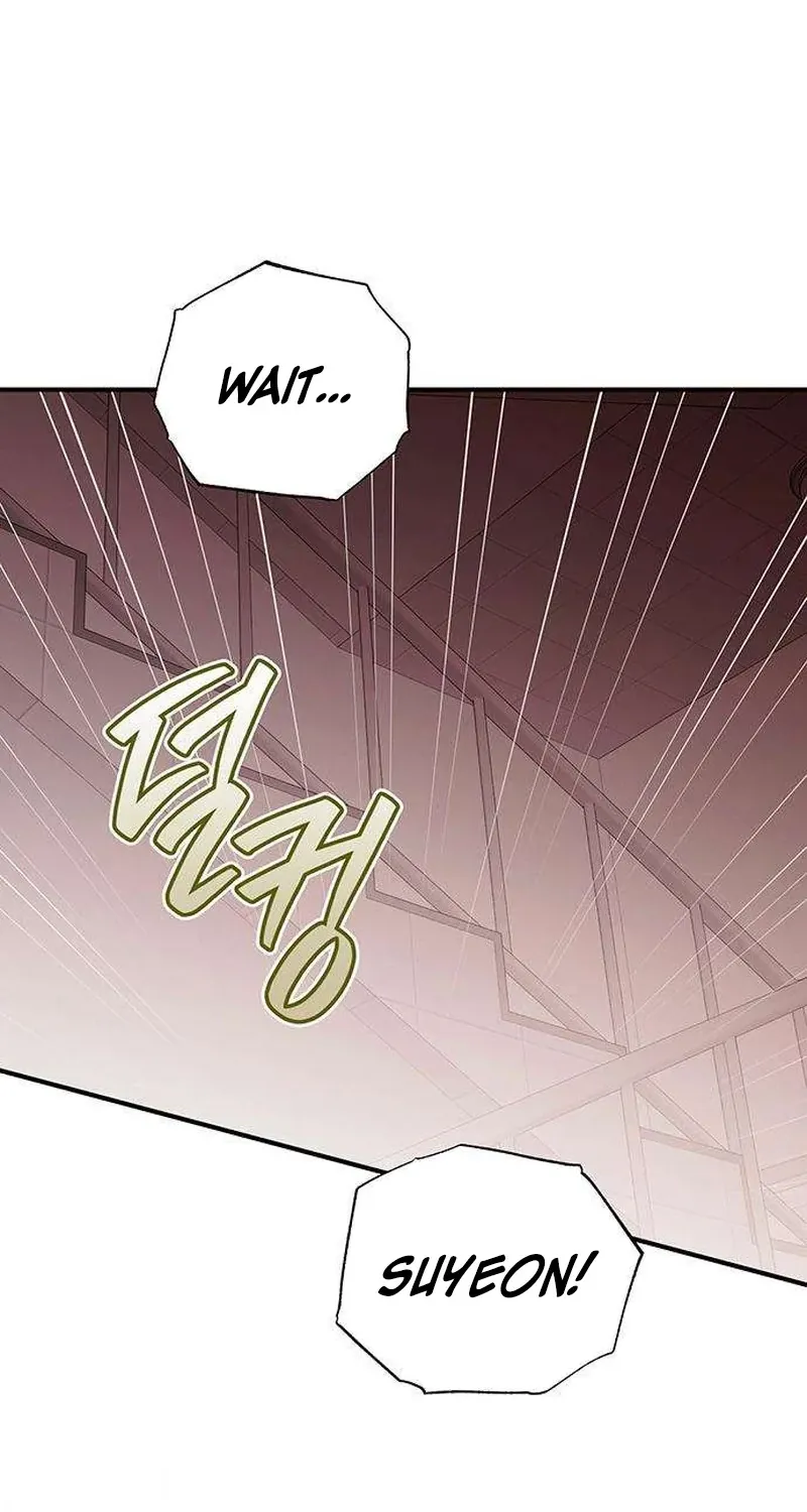 Be a Bad Guy! — Chapter 15 — Page 85