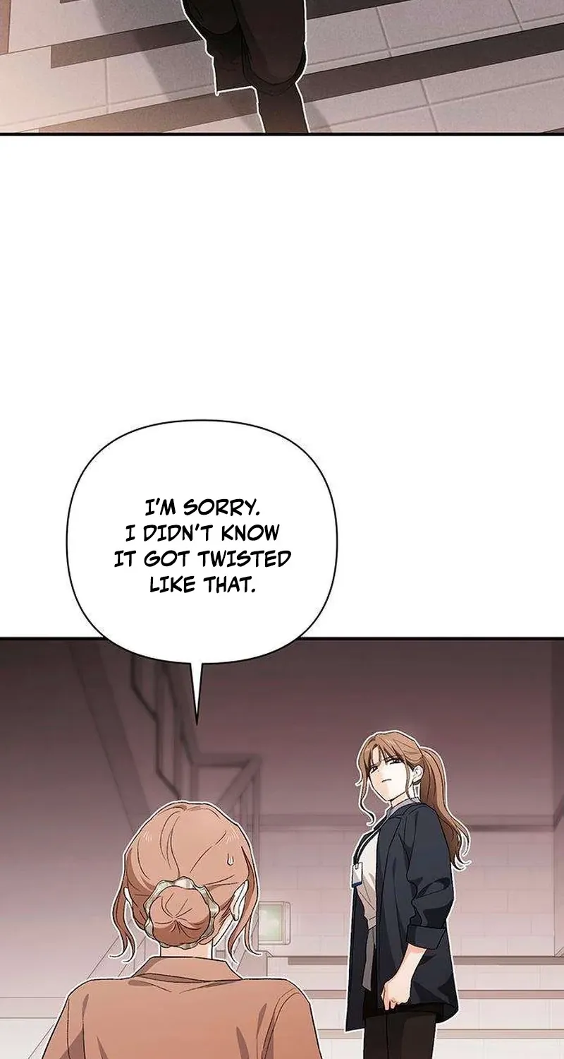 Be a Bad Guy! — Chapter 15 — Page 87