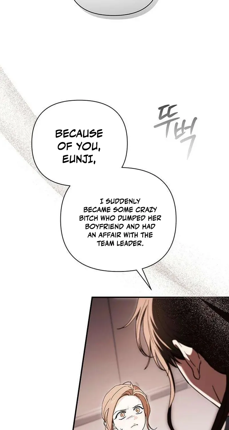 Be a Bad Guy! — Chapter 15 — Page 96