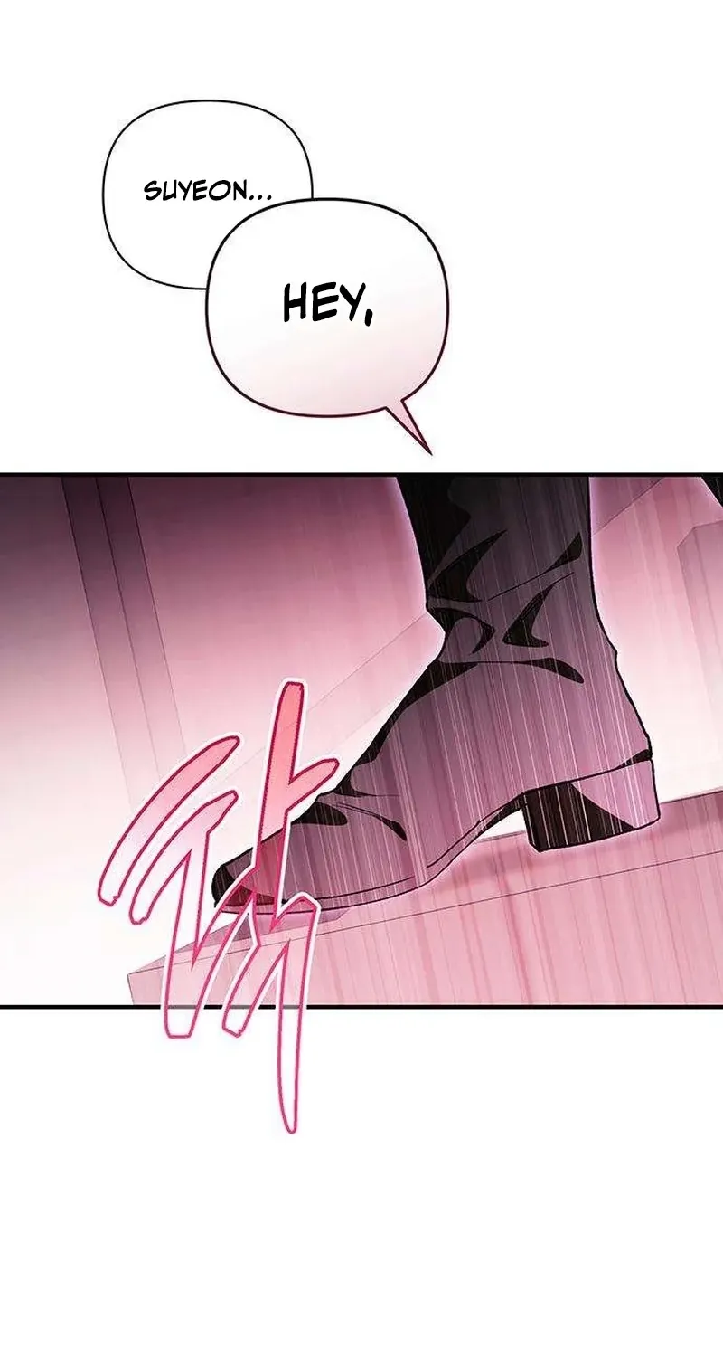 Be a Bad Guy! — Chapter 15 — Page 98