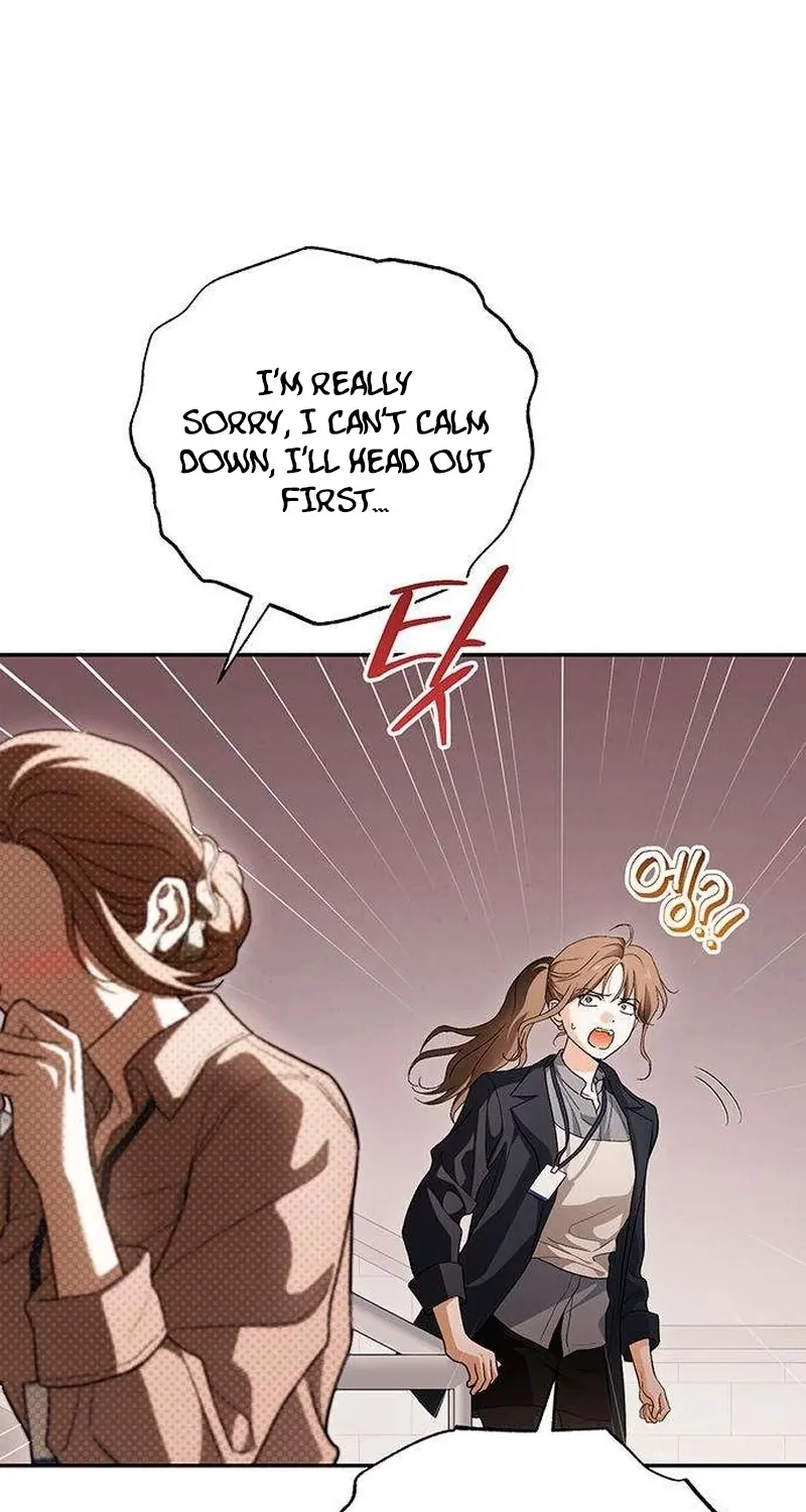 Be a Bad Guy! — Chapter 16 — Page 8
