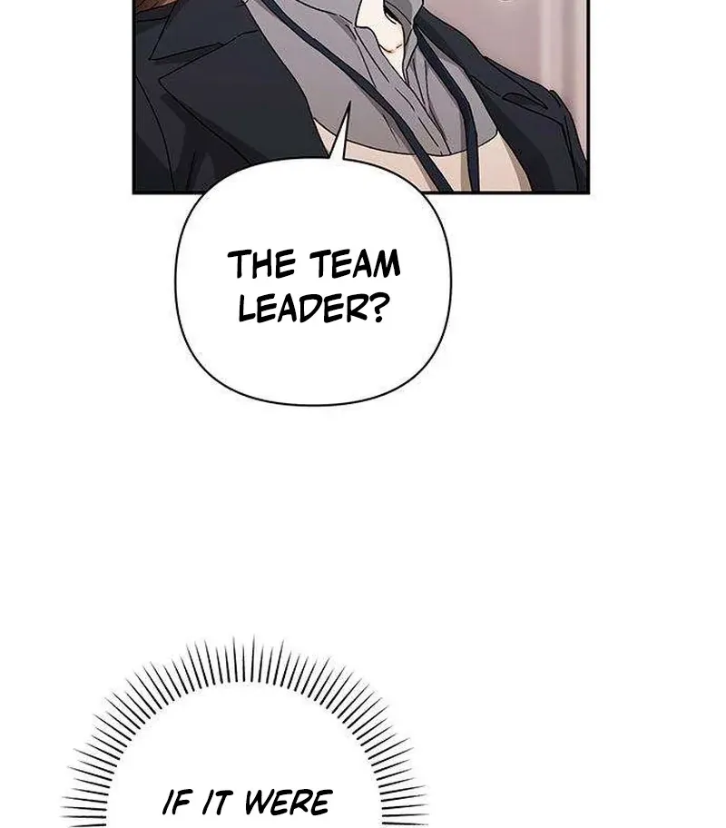 Be a Bad Guy! — Chapter 16 — Page 19