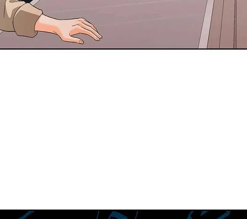 Be a Bad Guy! — Chapter 16 — Page 37