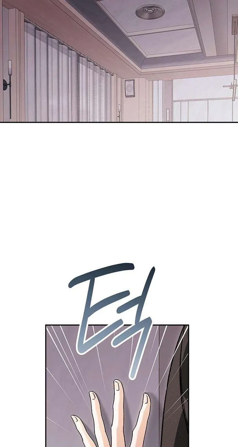 Be a Bad Guy! — Chapter 16 — Page 64