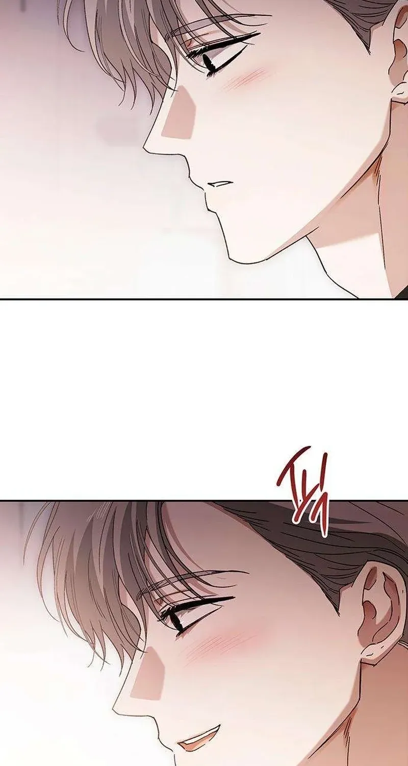 Be a Bad Guy! — Chapter 16 — Page 84