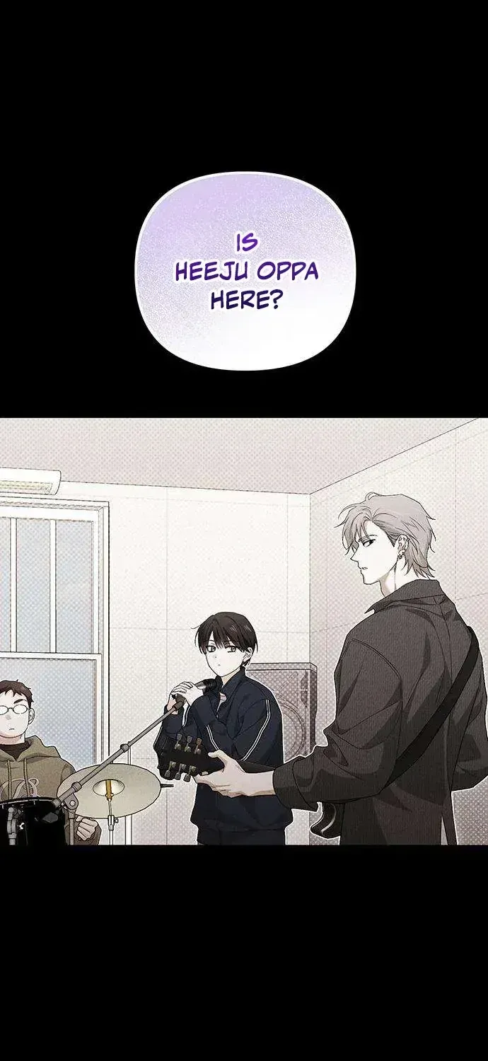 Be a Bad Guy! — Chapter 17 — Page 5