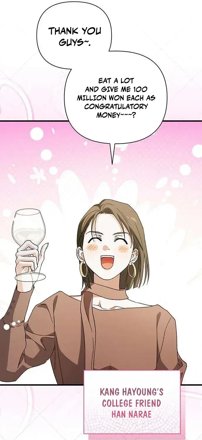 Be a Bad Guy! — Chapter 17 — Page 66