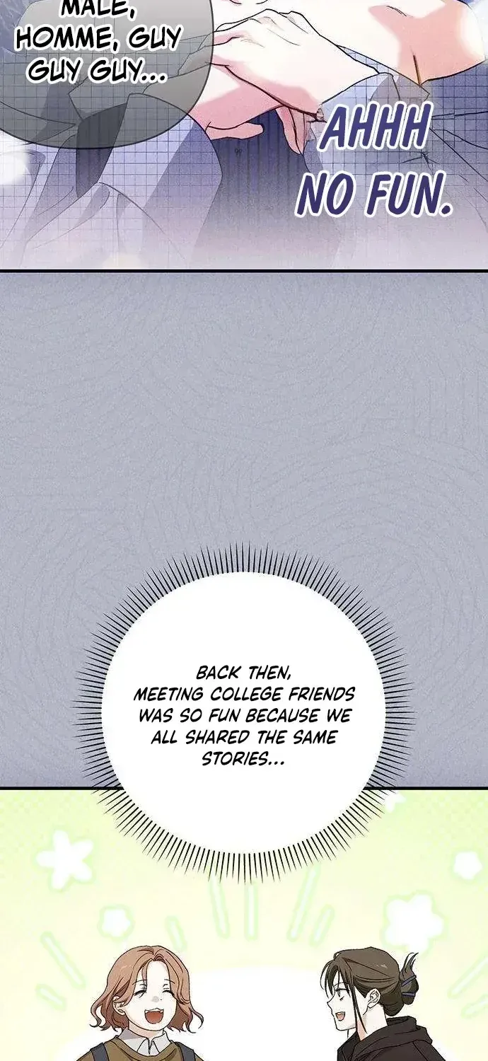 Be a Bad Guy! — Chapter 17 — Page 75