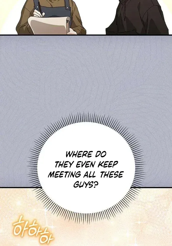 Be a Bad Guy! — Chapter 17 — Page 76