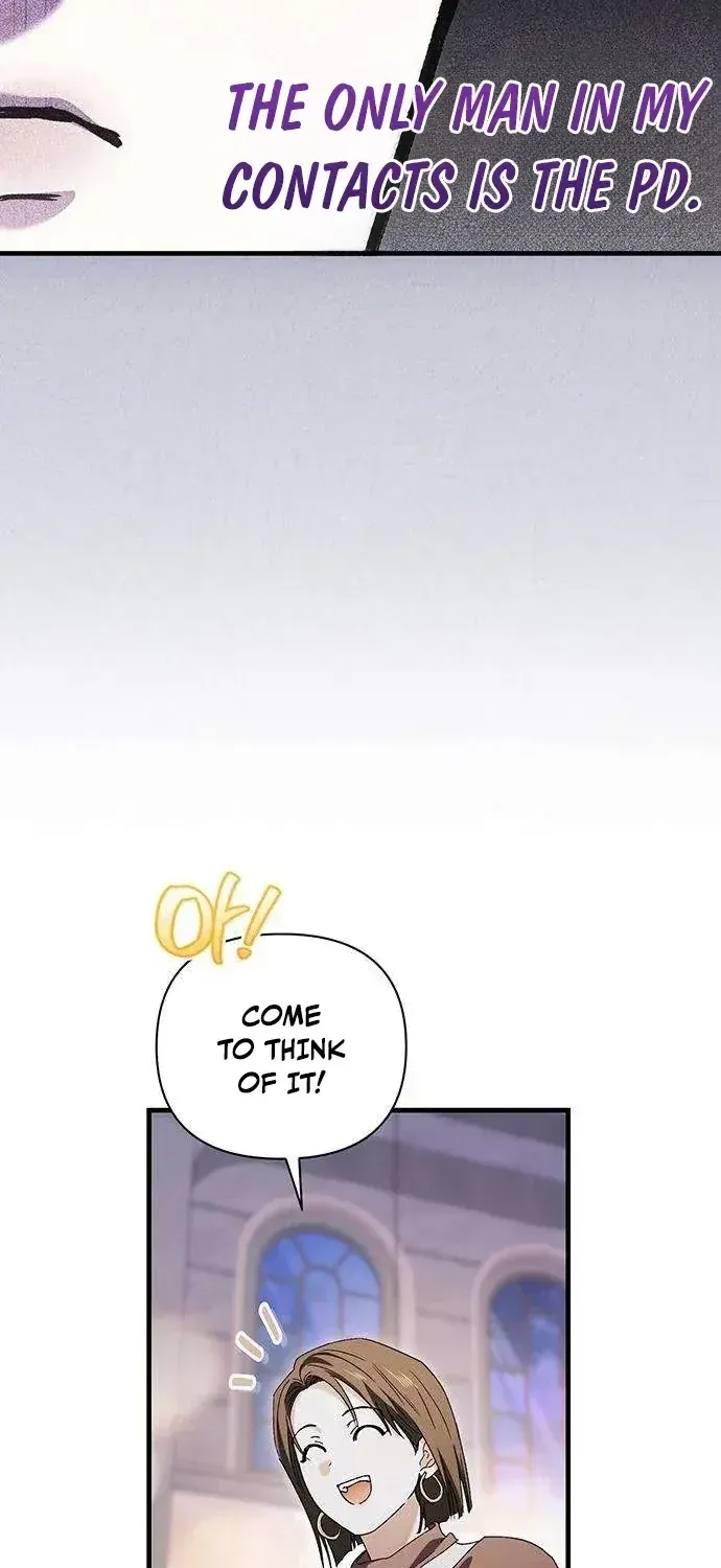 Be a Bad Guy! — Chapter 17 — Page 78