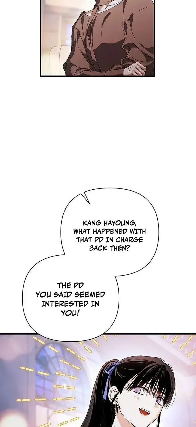 Be a Bad Guy! — Chapter 17 — Page 79