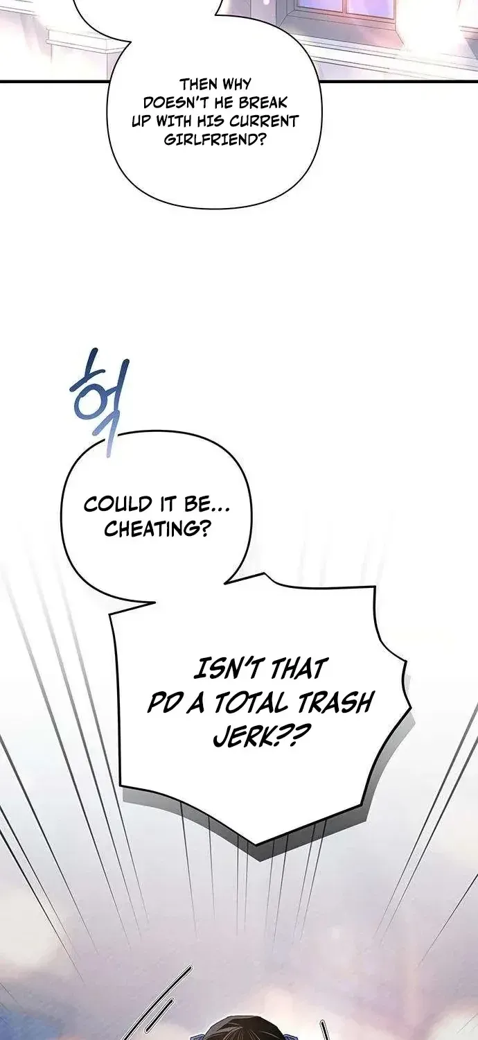 Be a Bad Guy! — Chapter 17 — Page 86