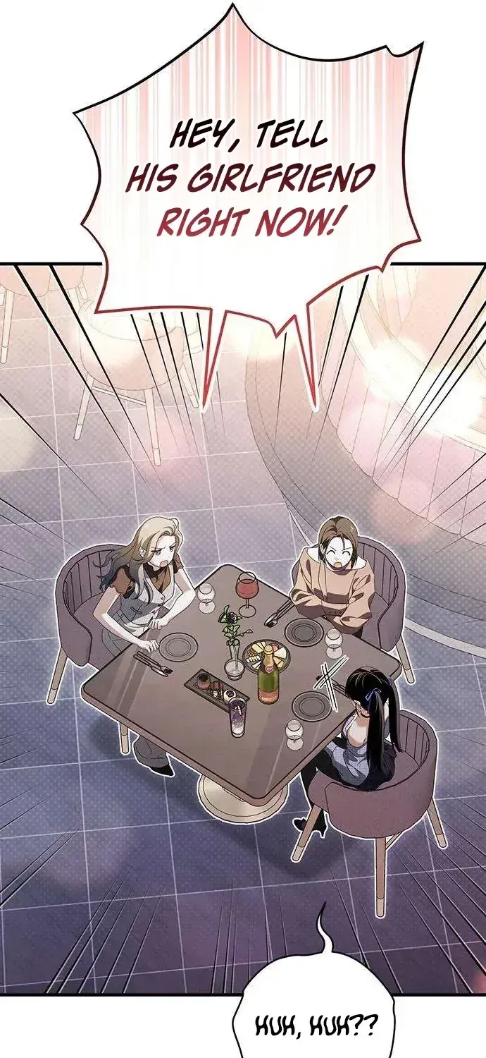 Be a Bad Guy! — Chapter 17 — Page 88