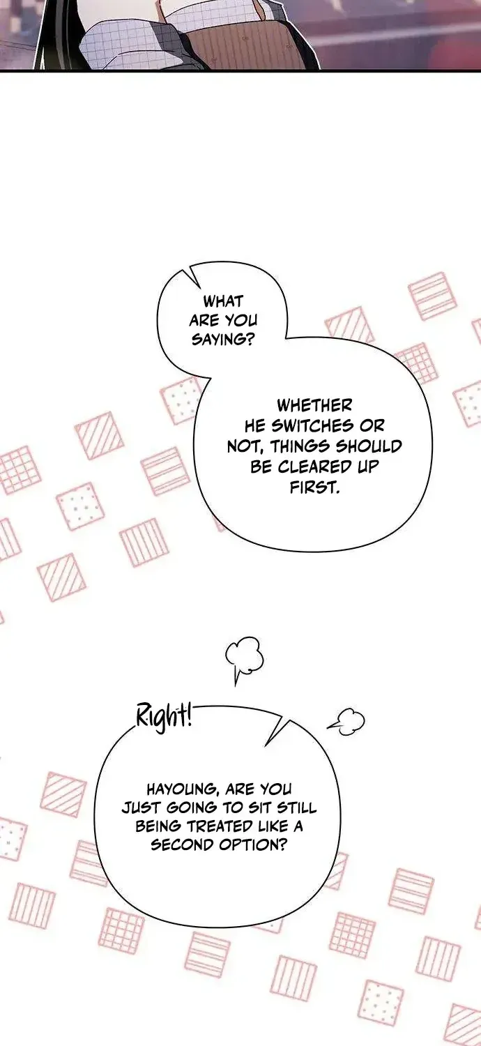 Be a Bad Guy! — Chapter 17 — Page 90