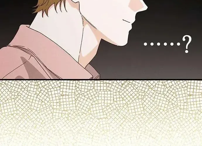 Be a Bad Guy! — Chapter 17 — Page 106