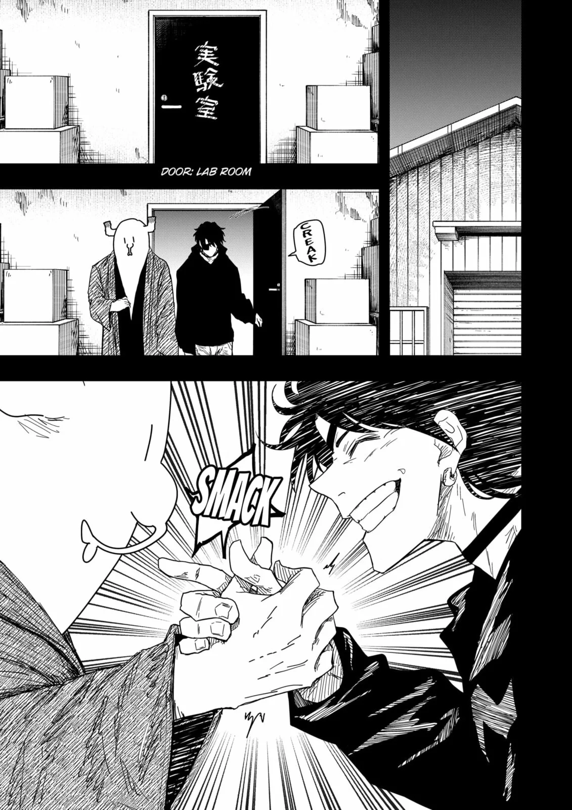 Drama Queen — Chapter 52 — Page 5